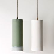 Dusked Eos Pendant Light gallery detail image
