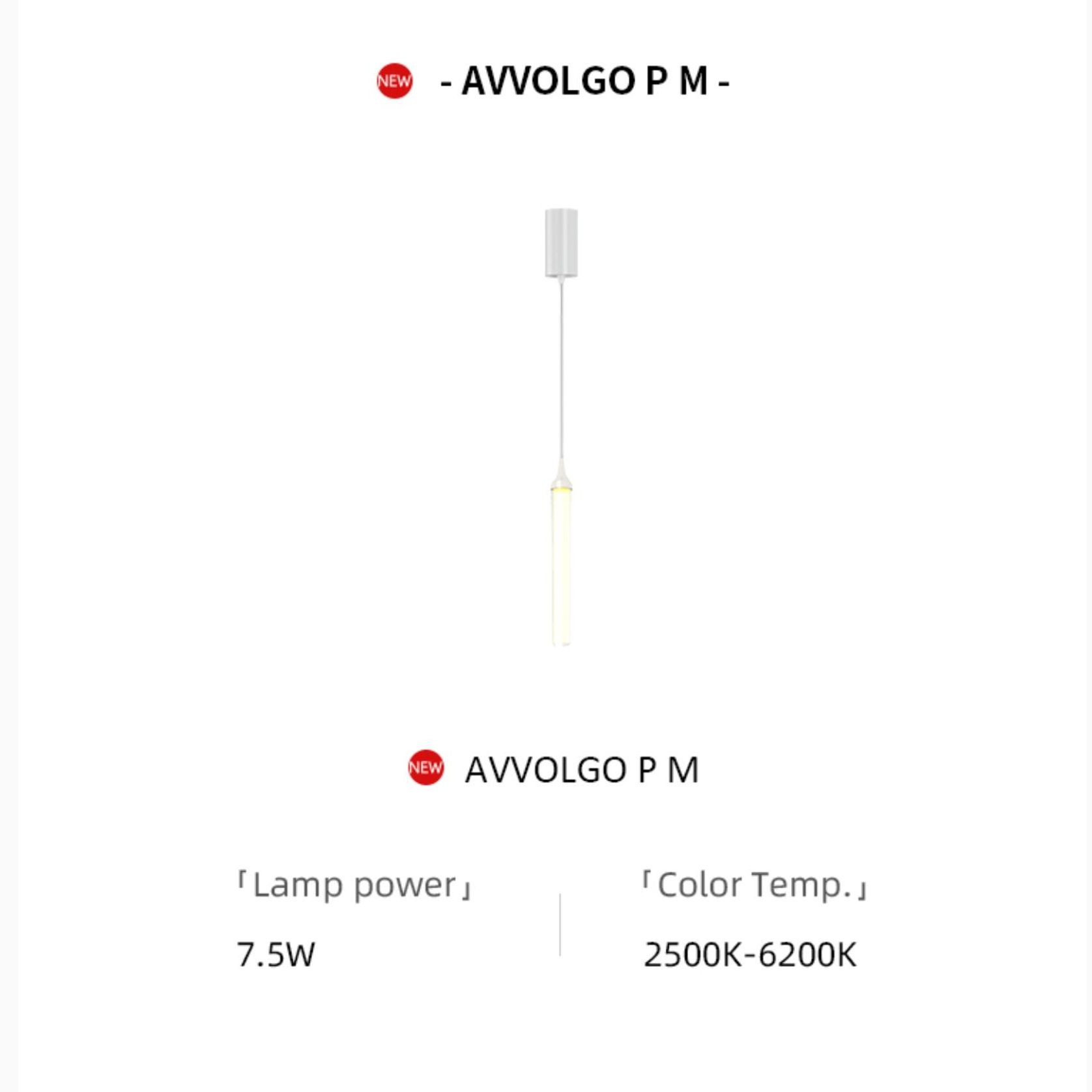 AVVOLGO | Wall Light/Track Light/ Pendant Light gallery detail image