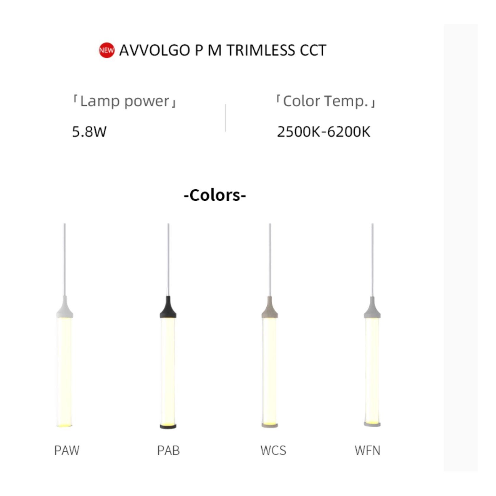 AVVOLGO | Wall Light/Track Light/ Pendant Light gallery detail image