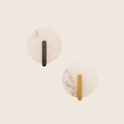 Zeus Ray Wall Light gallery detail image