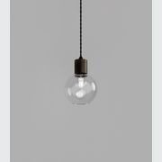 Parlour Sphere Pendant Light gallery detail image
