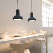 Projecteur Pendant Light gallery detail image