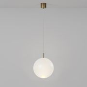 Orb Air Pendant Light gallery detail image