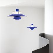 PH5 Pendant Light by Louis Poulsen gallery detail image