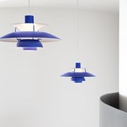 PH5 Pendant Light by Louis Poulsen gallery detail image