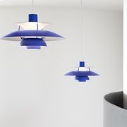 PH5 Pendant by Louis Poulsen gallery detail image
