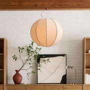 Rhea Pendant gallery detail image