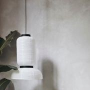 Formakami Pendant Light gallery detail image