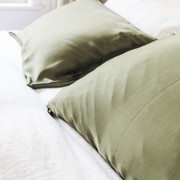 100% Pure Silk Pillowcase Pair- Olive gallery detail image