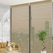 Signature Grayson Blinds gallery detail image
