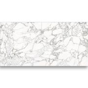 Valki White Velvet 1600x3200x20mm gallery detail image