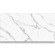 Statuario White 1600x3200x20mm gallery detail image