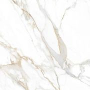 Calacatta Roma gallery detail image