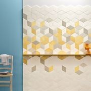 Mutina Tex Tile gallery detail image