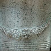 Antique Style Anduze Urn gallery detail image