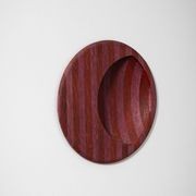 Lunacy Sliding Door Pull gallery detail image