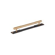 Armac Martin - Mix3 Plain Cabinet Handle with Backplate gallery detail image