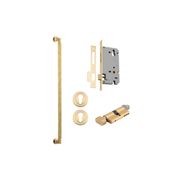 Iver Brunswick Door Pull Handle Entrance Kit Key/Thumb gallery detail image