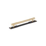 Armac Martin - Mix3 Plain Cabinet Handle with Backplate gallery detail image