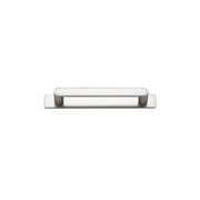 Iver Osaka Cabinet Pull Handle with Backplate gallery detail image