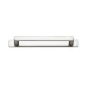 Iver Osaka Cabinet Pull Handle with Backplate gallery detail image