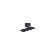 Armac Martin - Mix3 Plain Smooth Knob with Back Plate gallery detail image