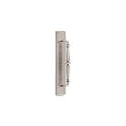 Sarlat Pull Handle on Backplate gallery detail image
