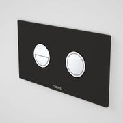 Invisi Series II® Round Dual Flush Plate & Buttons gallery detail image