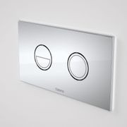 Invisi Series II® Round Dual Flush Plate & Buttons gallery detail image