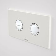Invisi Series II® Round Dual Flush Plate & Buttons gallery detail image