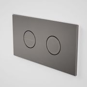 Invisi Series II® Round Dual Flush Plate & Buttons gallery detail image