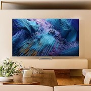 Samsung Neo QLED 8K Mini LED Smart TV 85" QN990F gallery detail image