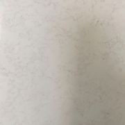 Cloudy White Stone Slab | Superior Range gallery detail image