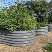 Slimline Garden Bed gallery detail image