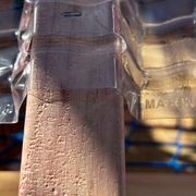 Insul-Baffle gallery detail image