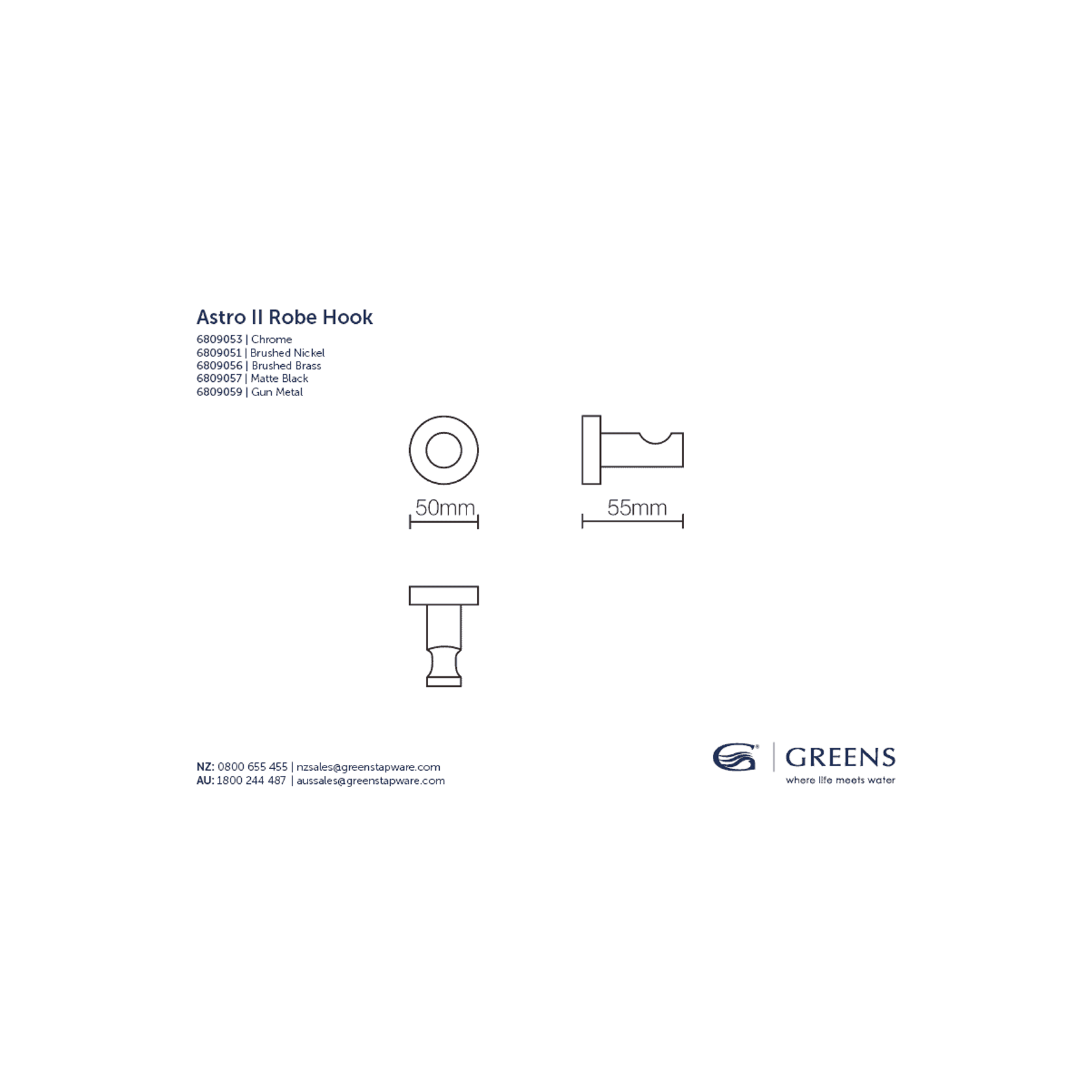 Astro II Robe Hook gallery detail image