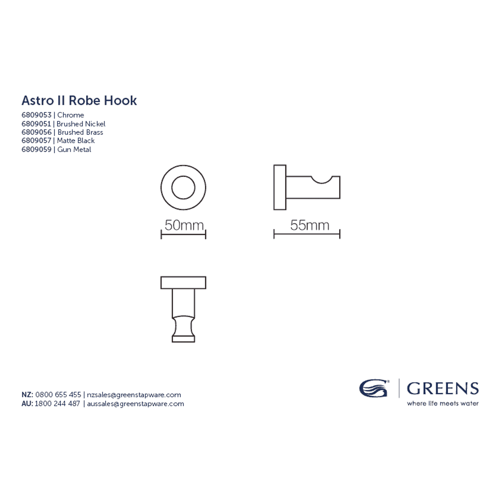 Astro II Robe Hook gallery detail image