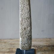 Antique Mounted Millstone gallery detail image