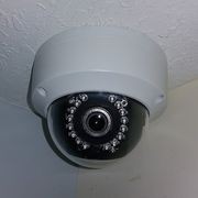 CCTV & Surveillance Systems gallery detail image