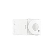Excel Life 5A 3 Wire PIR Sensor Mechanism White gallery detail image