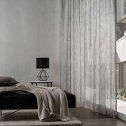 Lahood Custom Curtains gallery detail image