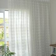Redgraves Sheer & Net Curtains gallery detail image