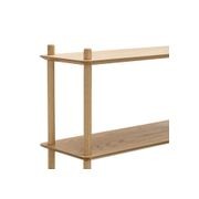 Rakk Tall Bookshelf | Natural Oak gallery detail image