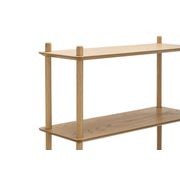 Rakk Low Bookshelf | Natural Oak gallery detail image