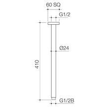 Luna Straight Arm Flange 410mm gallery detail image