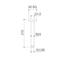 Luna Straight Arm Flange 210mm gallery detail image