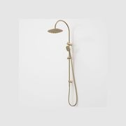 Contura II Rail Shower with Overhead  | Brushed Brass gallery detail image
