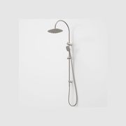 Contura II Rail Shower with Overhead  | Brushed Nickel gallery detail image
