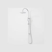 Contura II Rail Shower with Overhead | Chrome gallery detail image