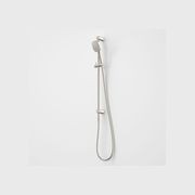 Contura II Rail Shower  | Brushed Nickel gallery detail image